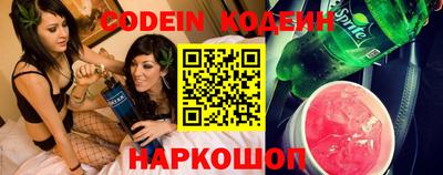 меф VHQ Гай