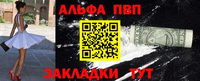 кокаин колумбия Гатчина