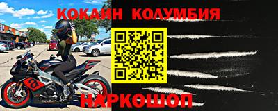 меф VHQ Гай