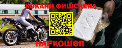 кокаин колумбия Гатчина