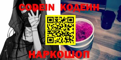 кокаин колумбия Гатчина