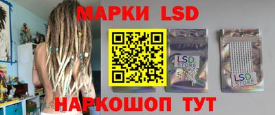 меф VHQ Гай