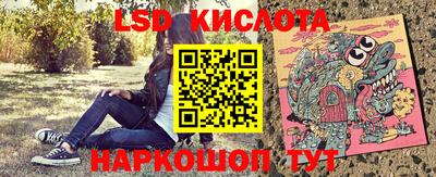 кокаин Гагарин