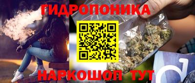 меф VHQ Гай