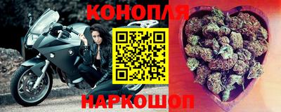 меф VHQ Гай