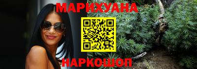 меф VHQ Гай