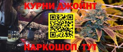 кокаин Гагарин