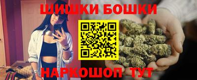 кокаин Гагарин