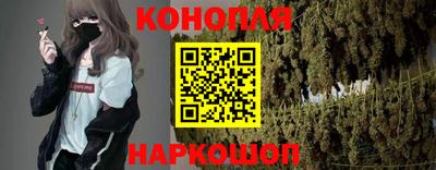 кокаин Гагарин