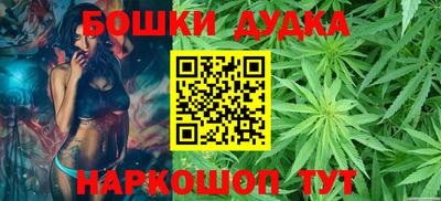 меф VHQ Гай