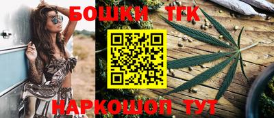 кокаин колумбия Гатчина