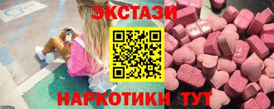 меф VHQ Гай