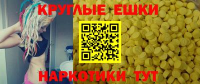кокаин Гагарин