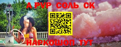 кокаин колумбия Гатчина