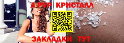 кокаин колумбия Гатчина