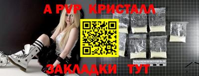 кокаин колумбия Гатчина