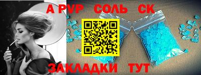 кокаин колумбия Гатчина