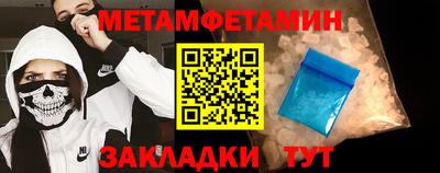 кокаин колумбия Гатчина