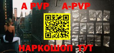 меф VHQ Гай