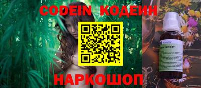 кокаин колумбия Гатчина