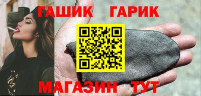 кокаин колумбия Гатчина