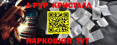 кокаин колумбия Гатчина