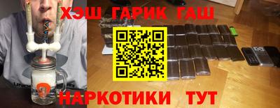 меф VHQ Гай