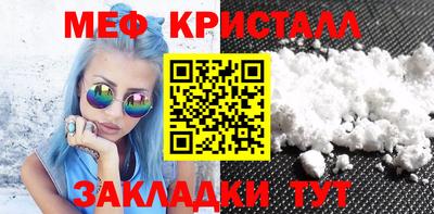 кокаин колумбия Гатчина