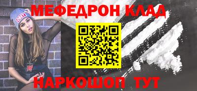 кокаин колумбия Гатчина