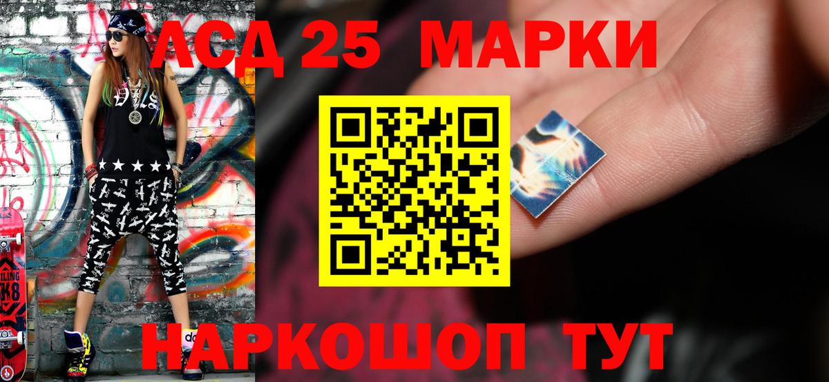 ГАШИШ  ГАШ  Кокаин  МАРИХУАНА  Гатчина  Меф  Вход с VPN  МЕФ  
