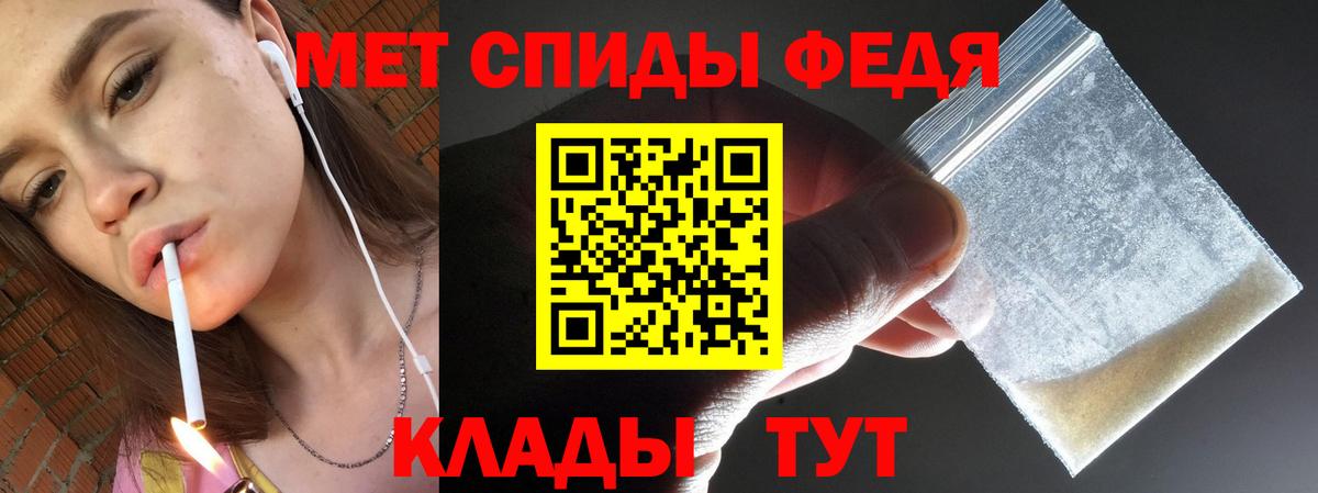  Кокаин Гатчина